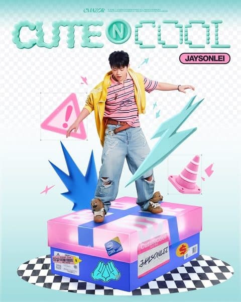 아티스트 포스터 디자인 참고 이미지 3